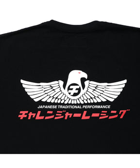 Cmc Eagle Tee