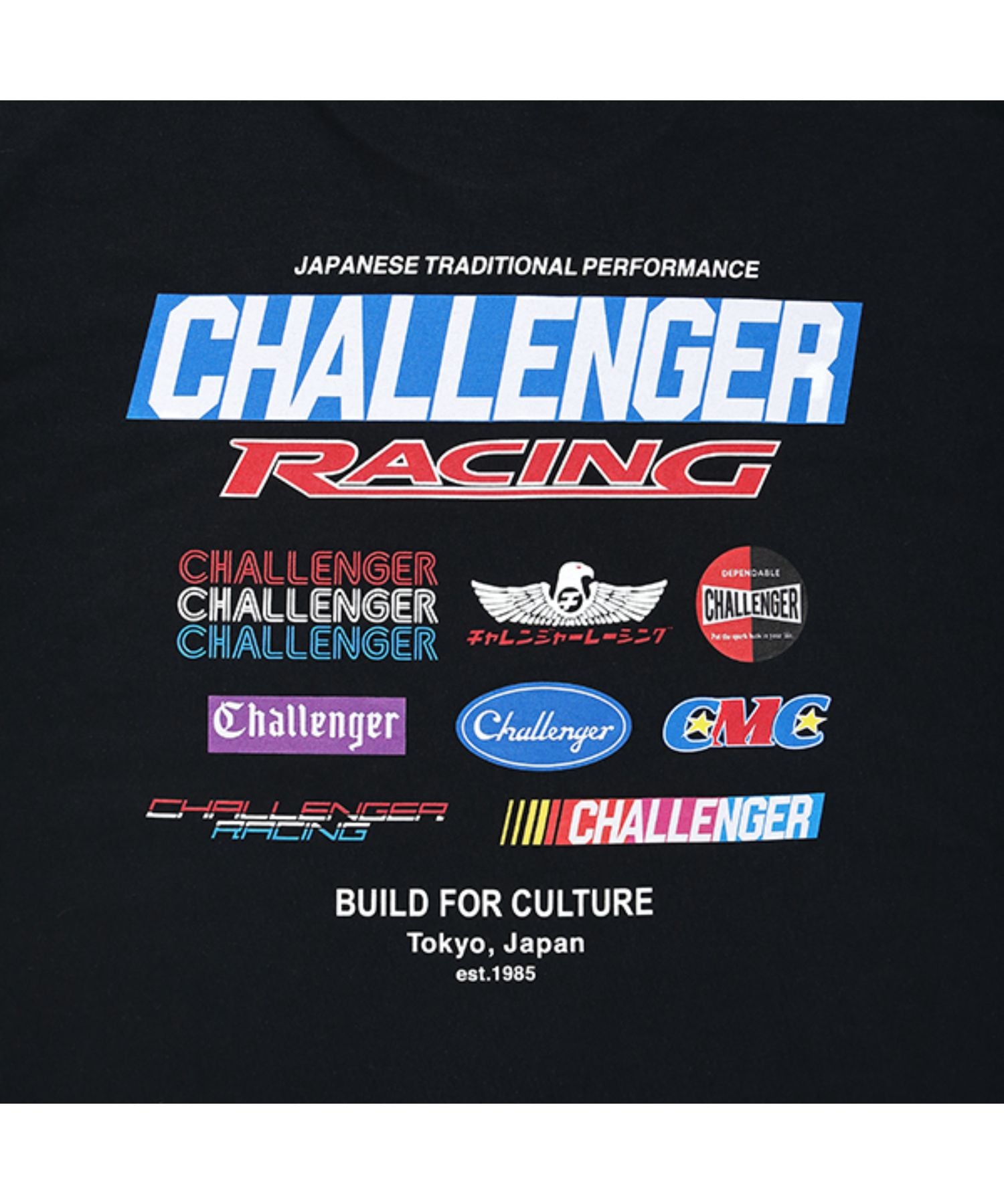 CMC Racing Logo Tee