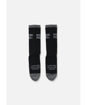 ACTIVE SOCKS