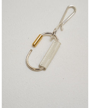 Useful Key Charm