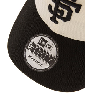 9FORTY MLB 2-Tone SF GIANTS WINE CORK BLK