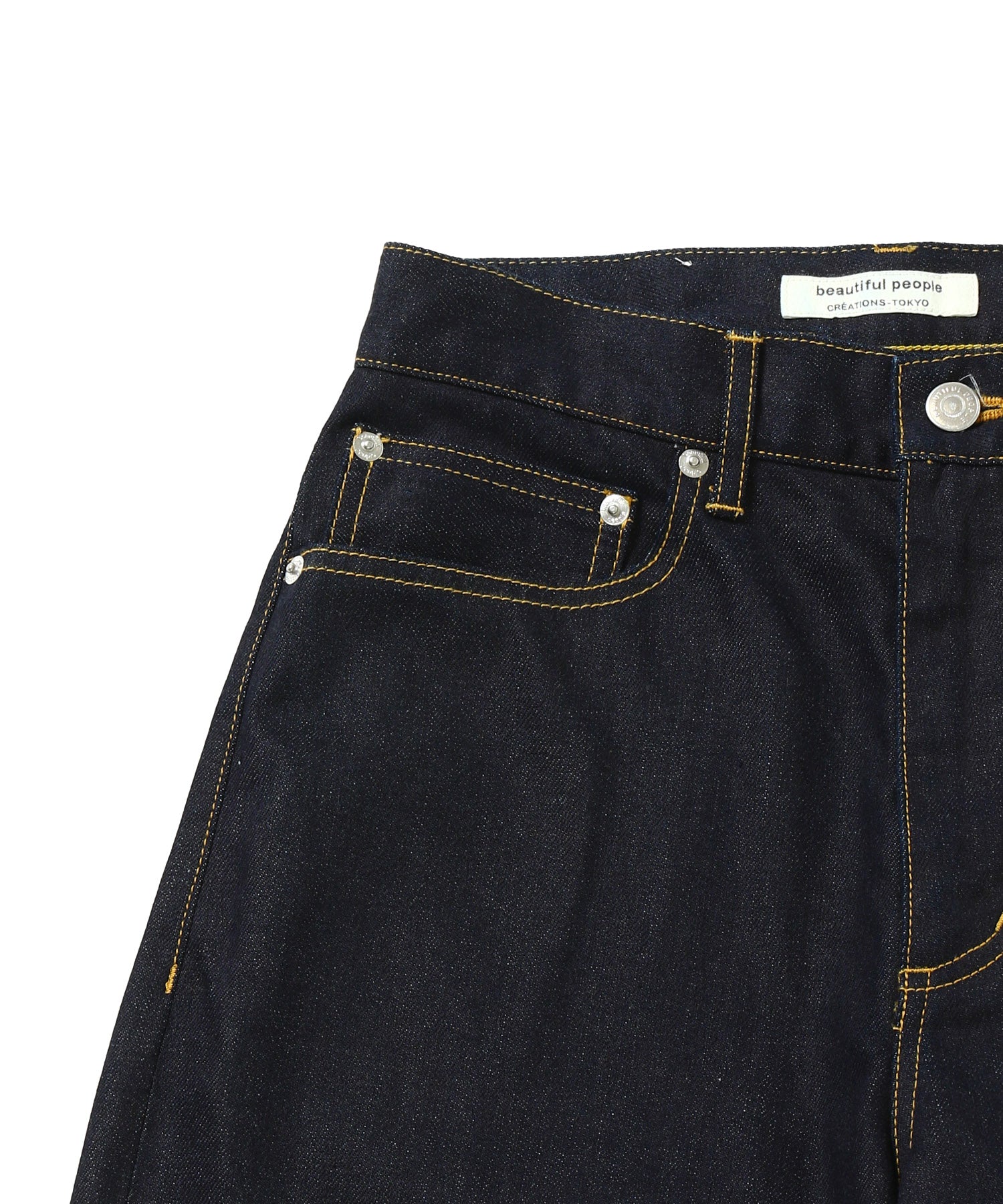 selvedge denim flip hem pants