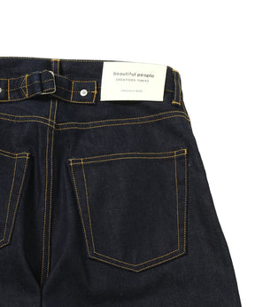 selvedge denim flip hem pants