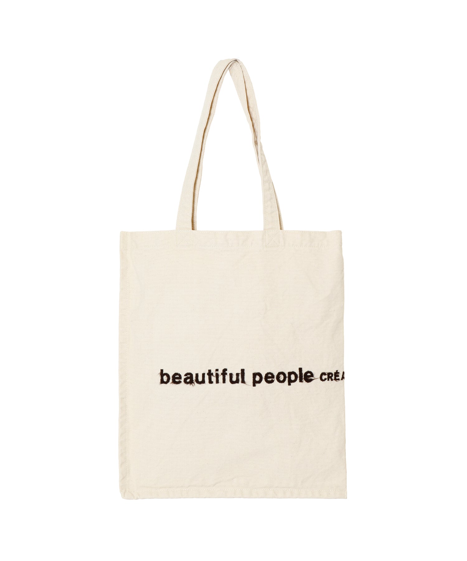 brushed logo gathering bag