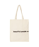 brushed logo gathering bag