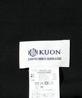 KUON x The Inoue Brothers Wool Patchwork Scarf