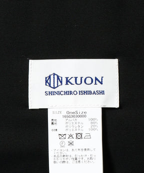 KUON x The Inoue Brothers Wool Sashiko Scarf