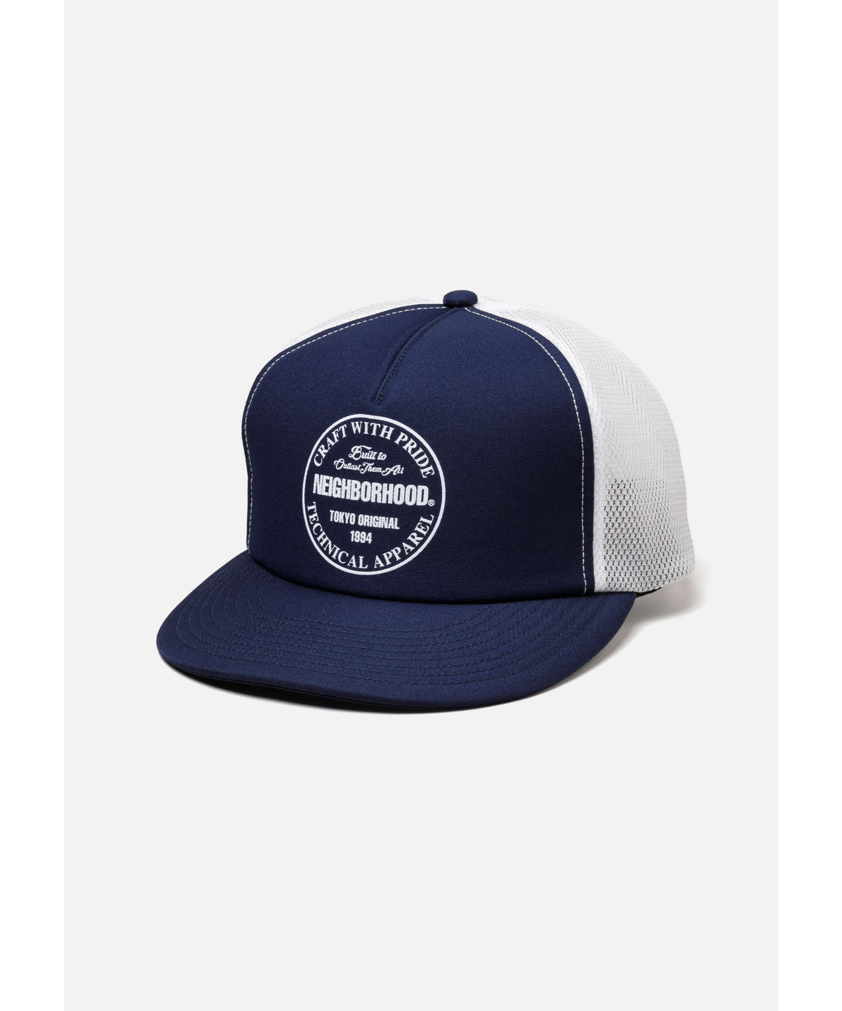 MESH CAP-2