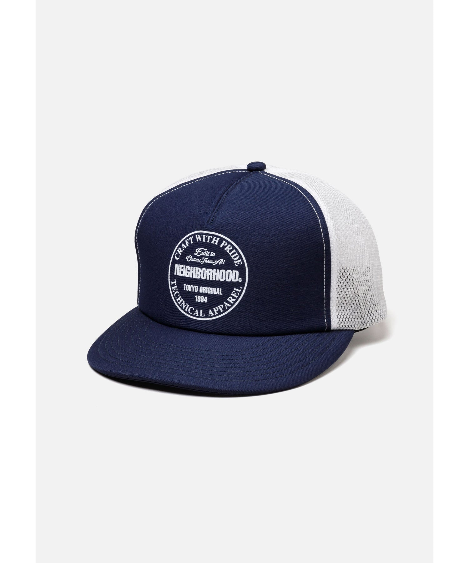 MESH CAP-2