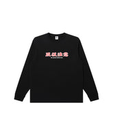 HANDLE WITH CARE L/S TEE