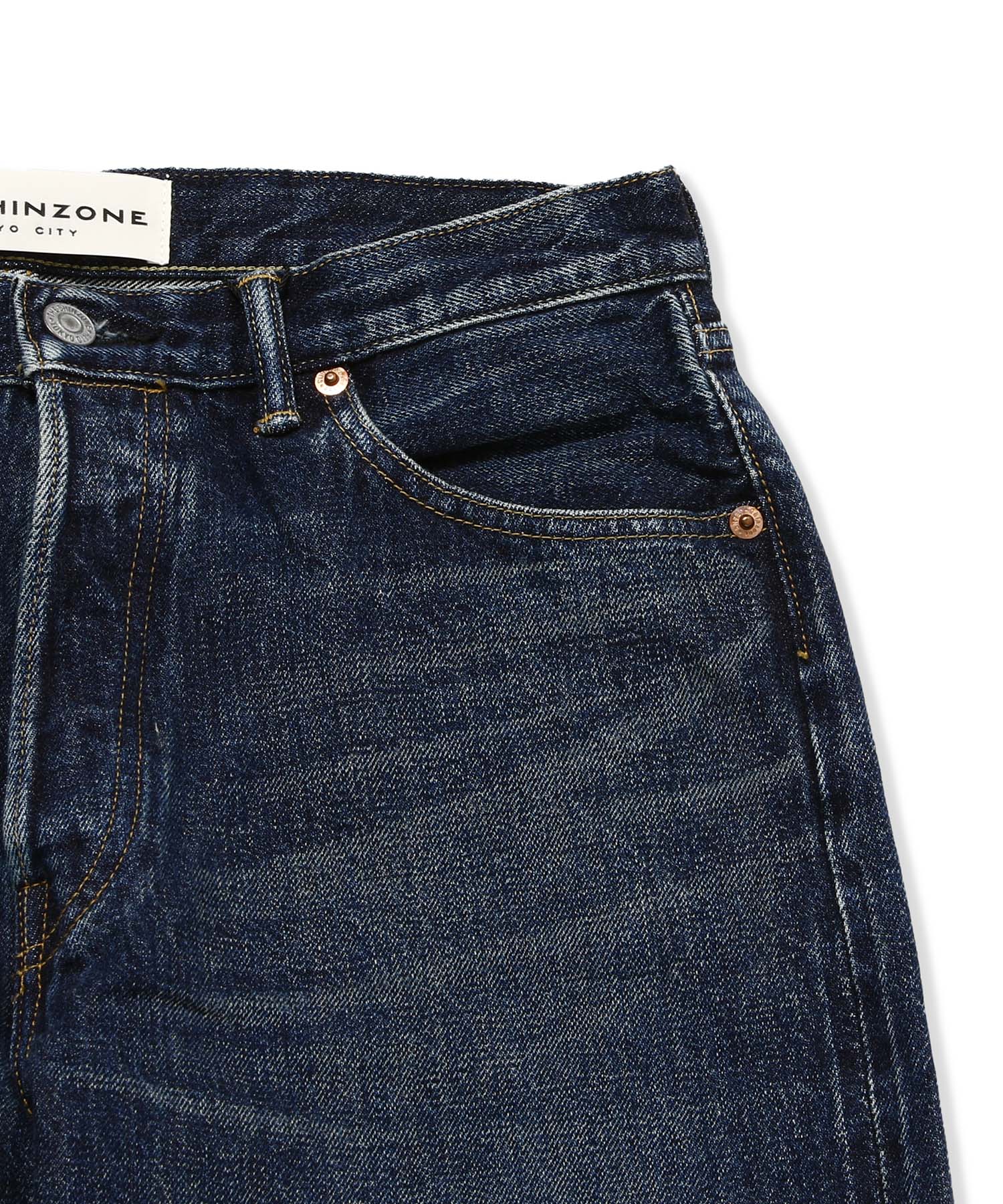 Ordinary Jeans (BLUE)