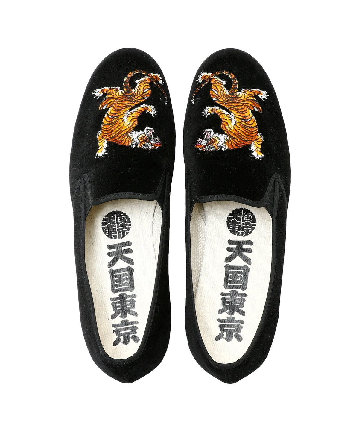 KUNG-FU SHOES