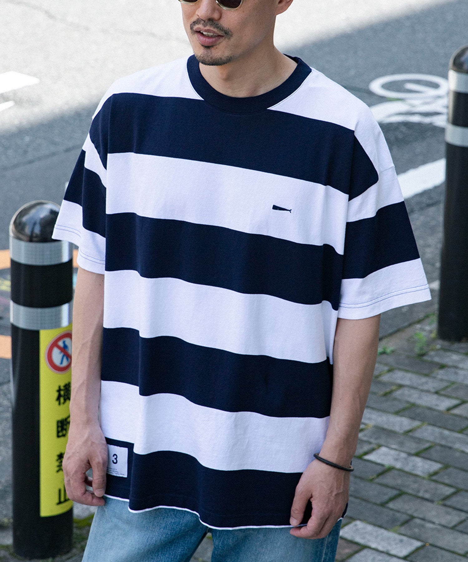 HORIZONTAL STRIPE SS