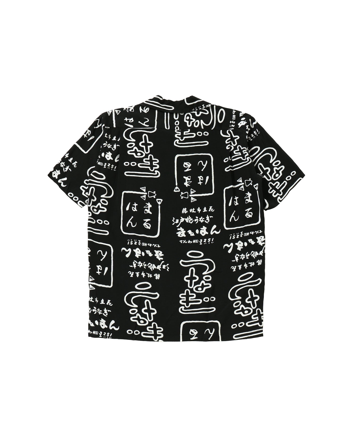 【FIGURE EXCLUSIVE】UNAGI MARUHAN SHORT SLEEVE