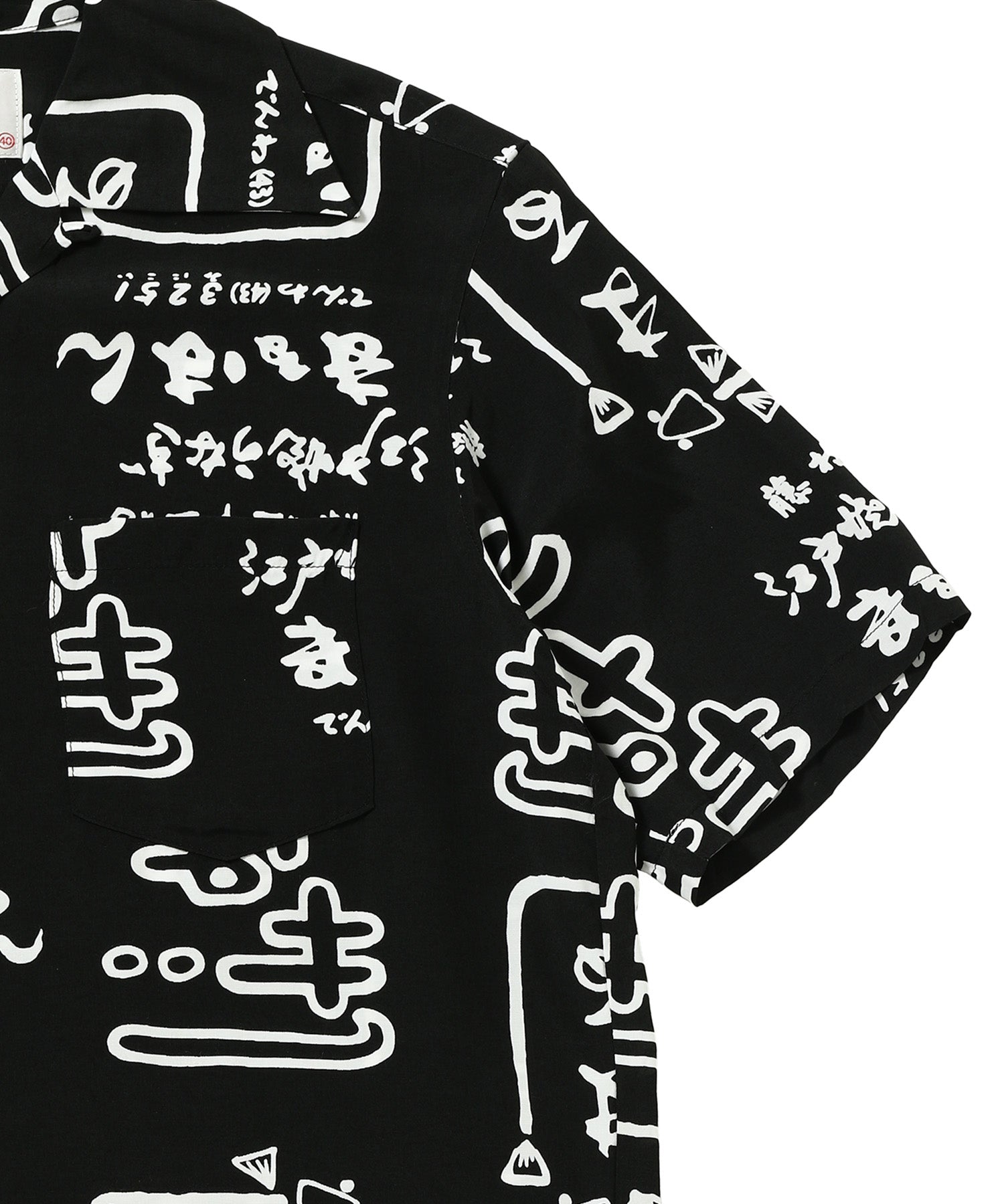 【FIGURE EXCLUSIVE】UNAGI MARUHAN SHORT SLEEVE