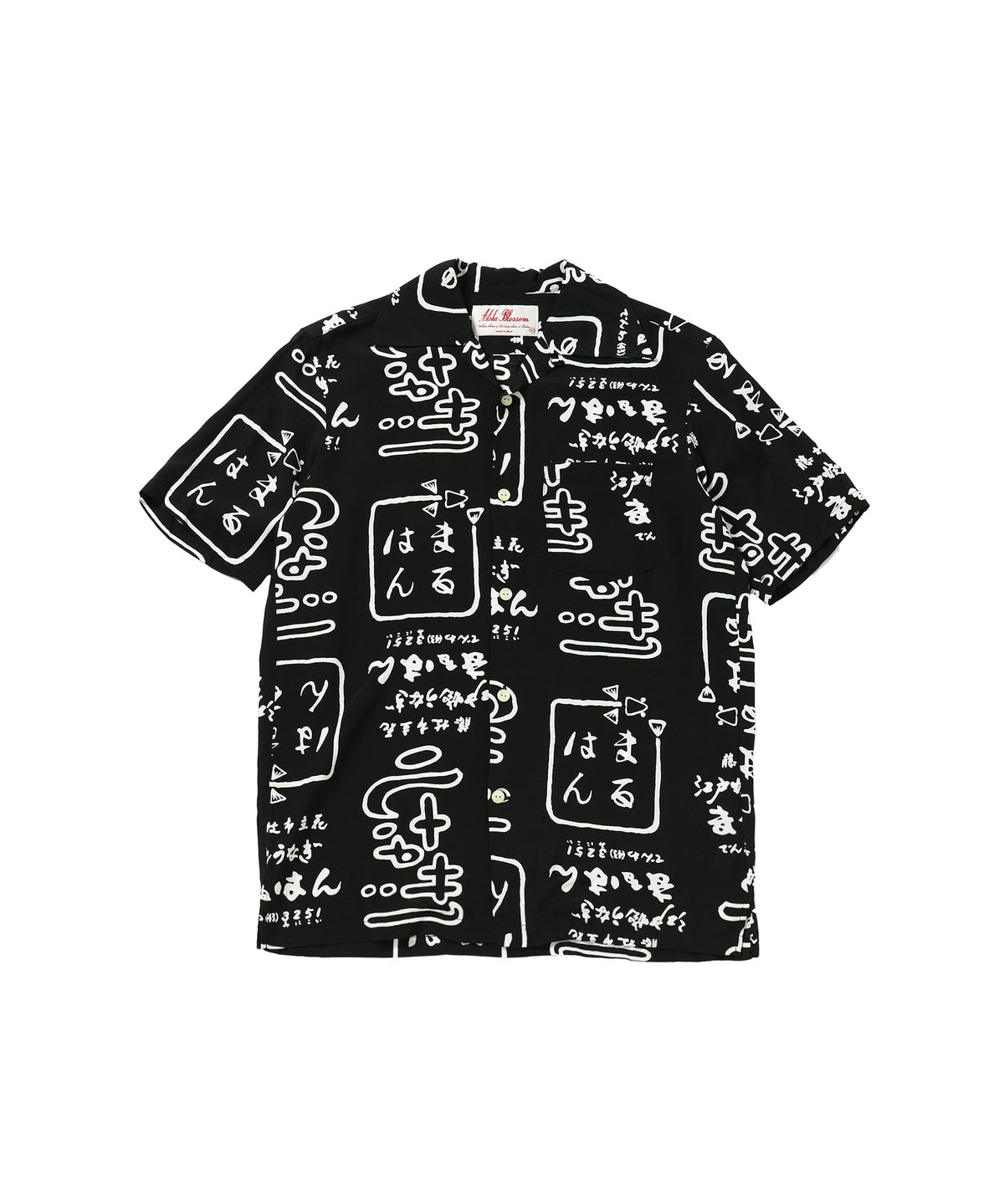 【FIGURE EXCLUSIVE】UNAGI MARUHAN SHORT SLEEVE