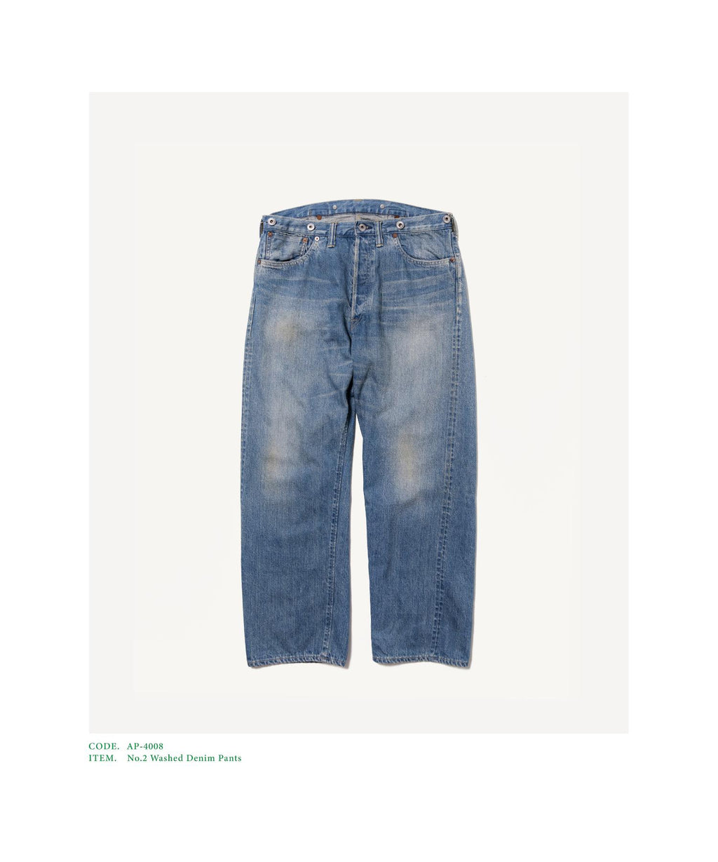 No.2 Washed Denim Pants - A.PRESSE (アプレッセ) - bottom (ボトムス 