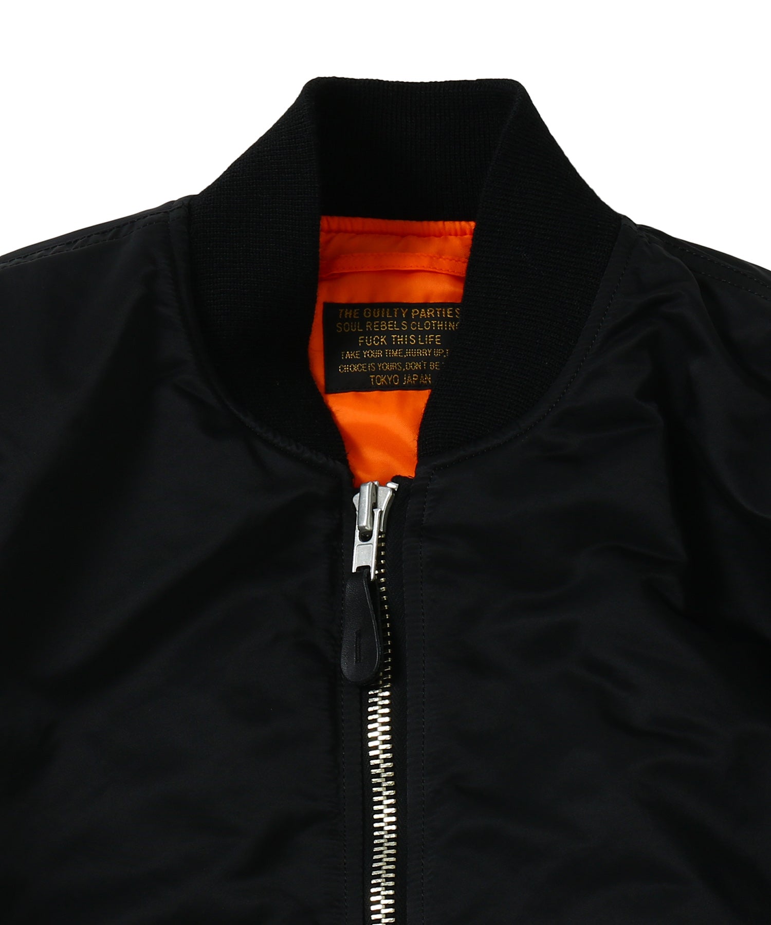 MA-1 FLIGHT JACKET