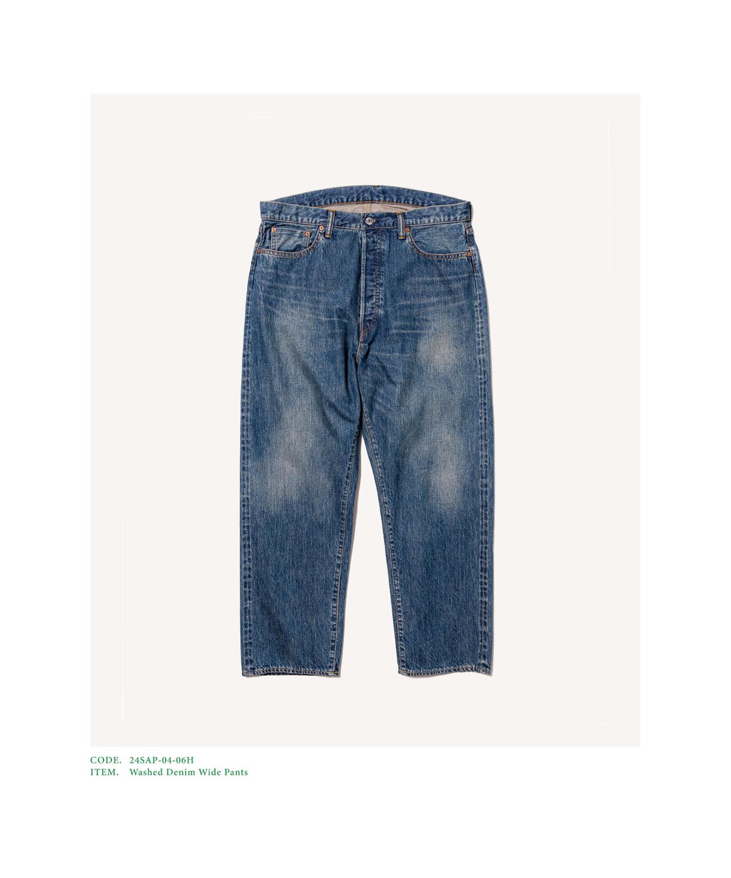 Washed Denim Wide Pants - A.PRESSE (アプレッセ) - bottom (ボトムス) | FIGURE ONLINE  (フィギュアオンライン) 【公式通販】