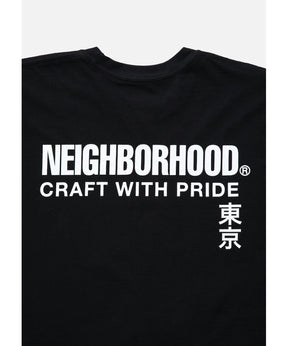 NH 251 SPOT.TEE SS-1