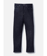 RIGID DENIM DP MID PANTS