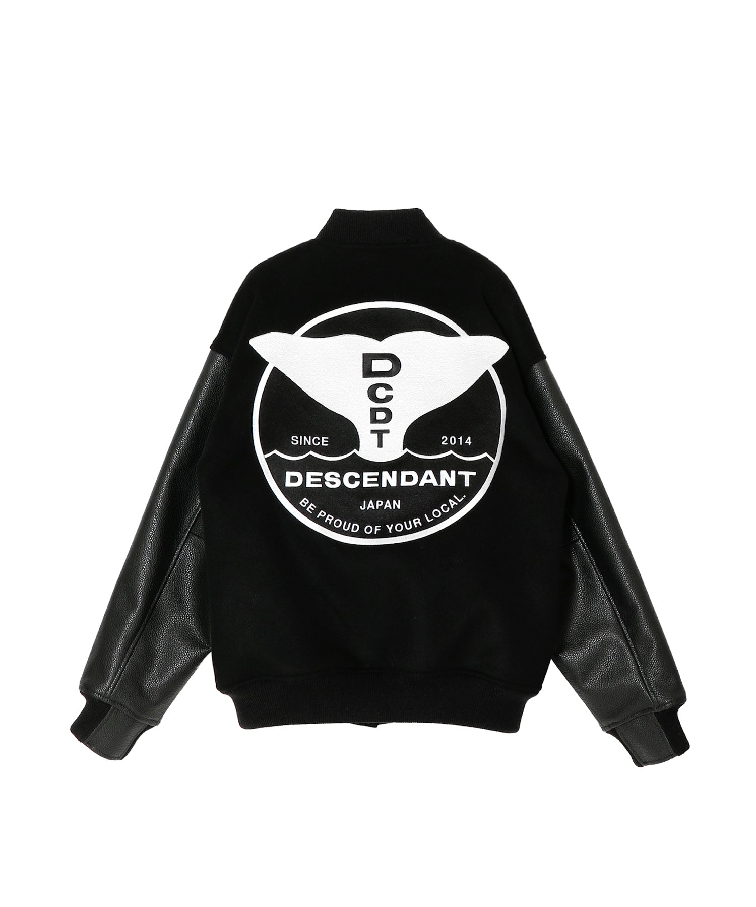 FLUKE UP VARSITY JACKET