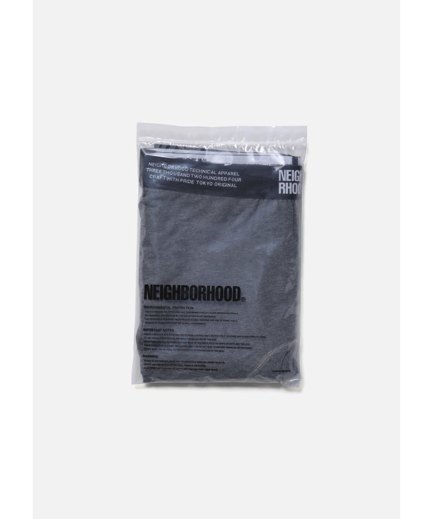 CLASSIC 2PACK UNDERPANTS