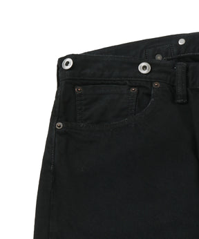 No.22 Washed Wide Denim Pants