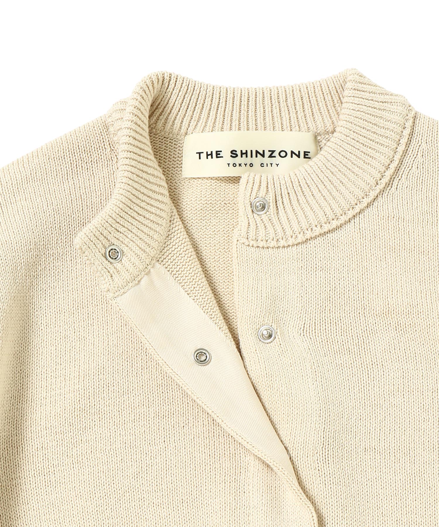 COTTON LONG RIB CARDIGAN