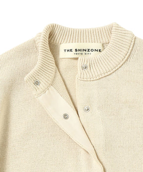 COTTON LONG RIB CARDIGAN