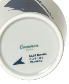 SPYHOP CUP 200ml COMMON