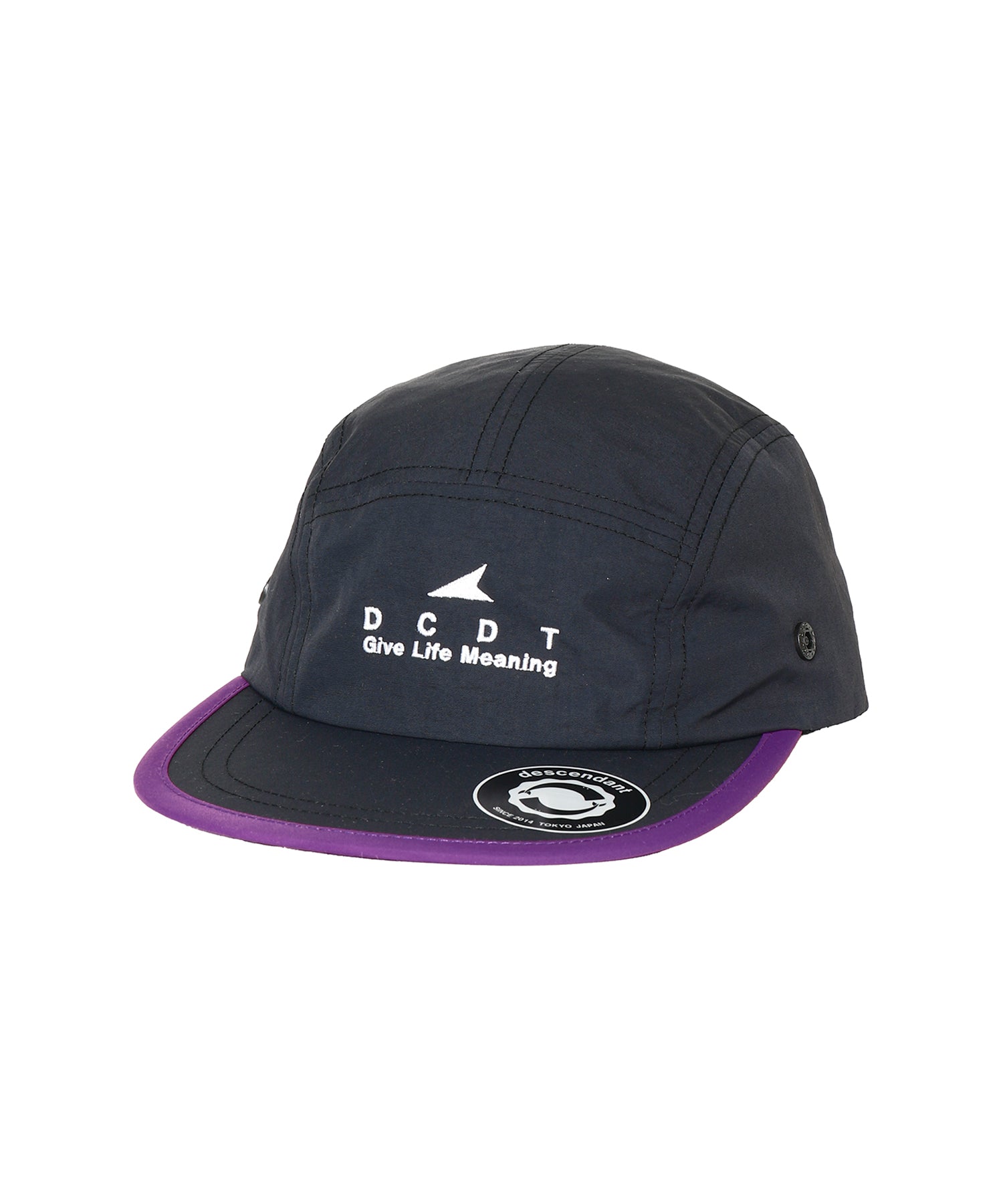 CETUS 5PANEL