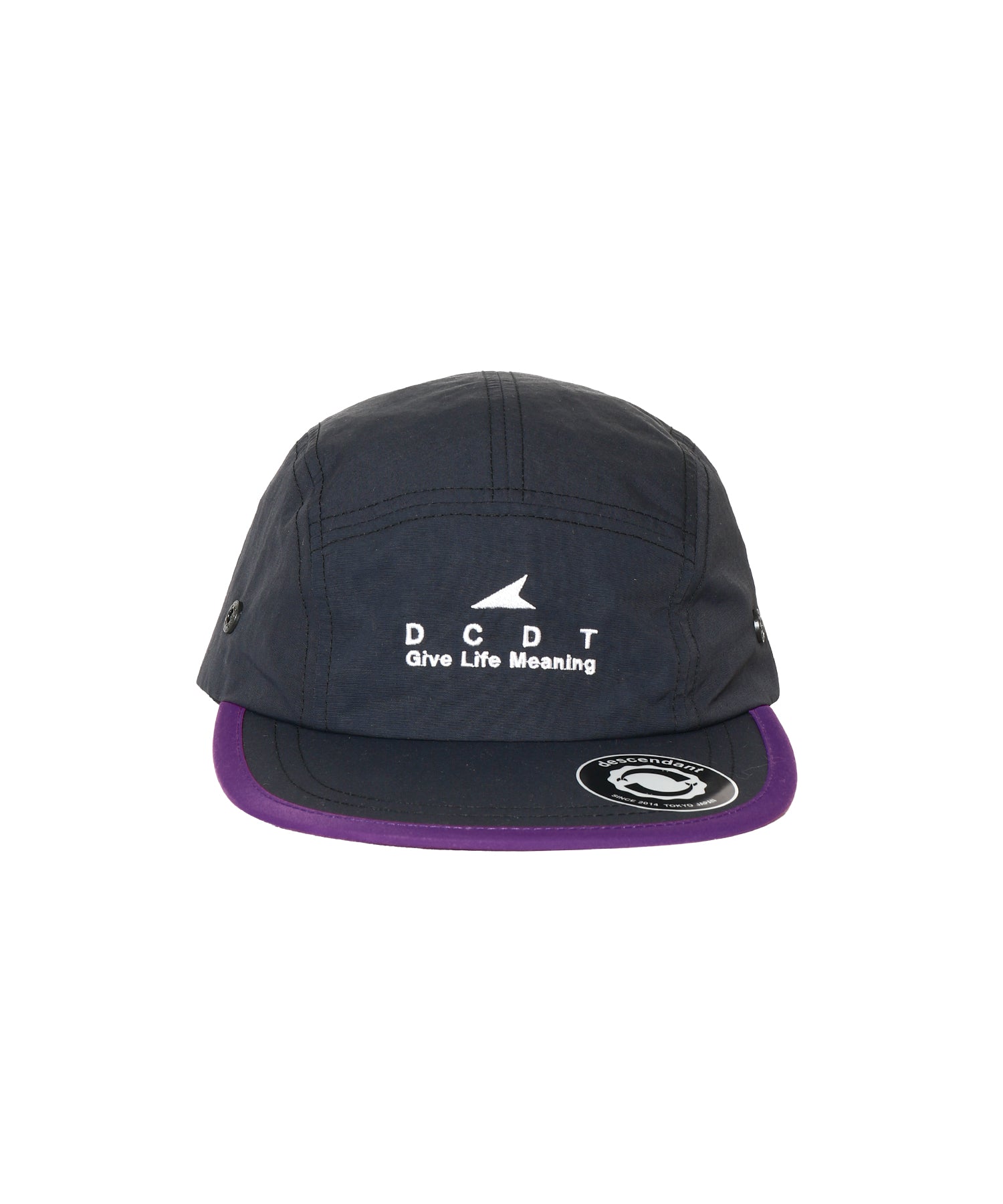 CETUS 5PANEL