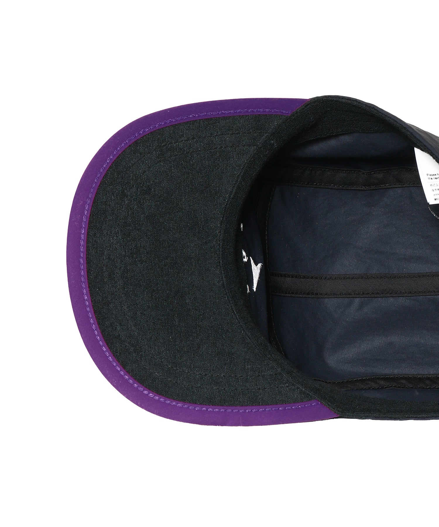 CETUS 5PANEL