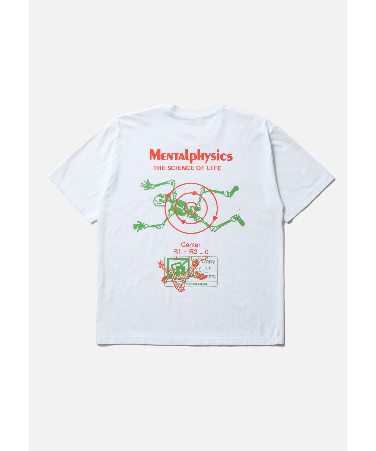 NH . TEE SS-12