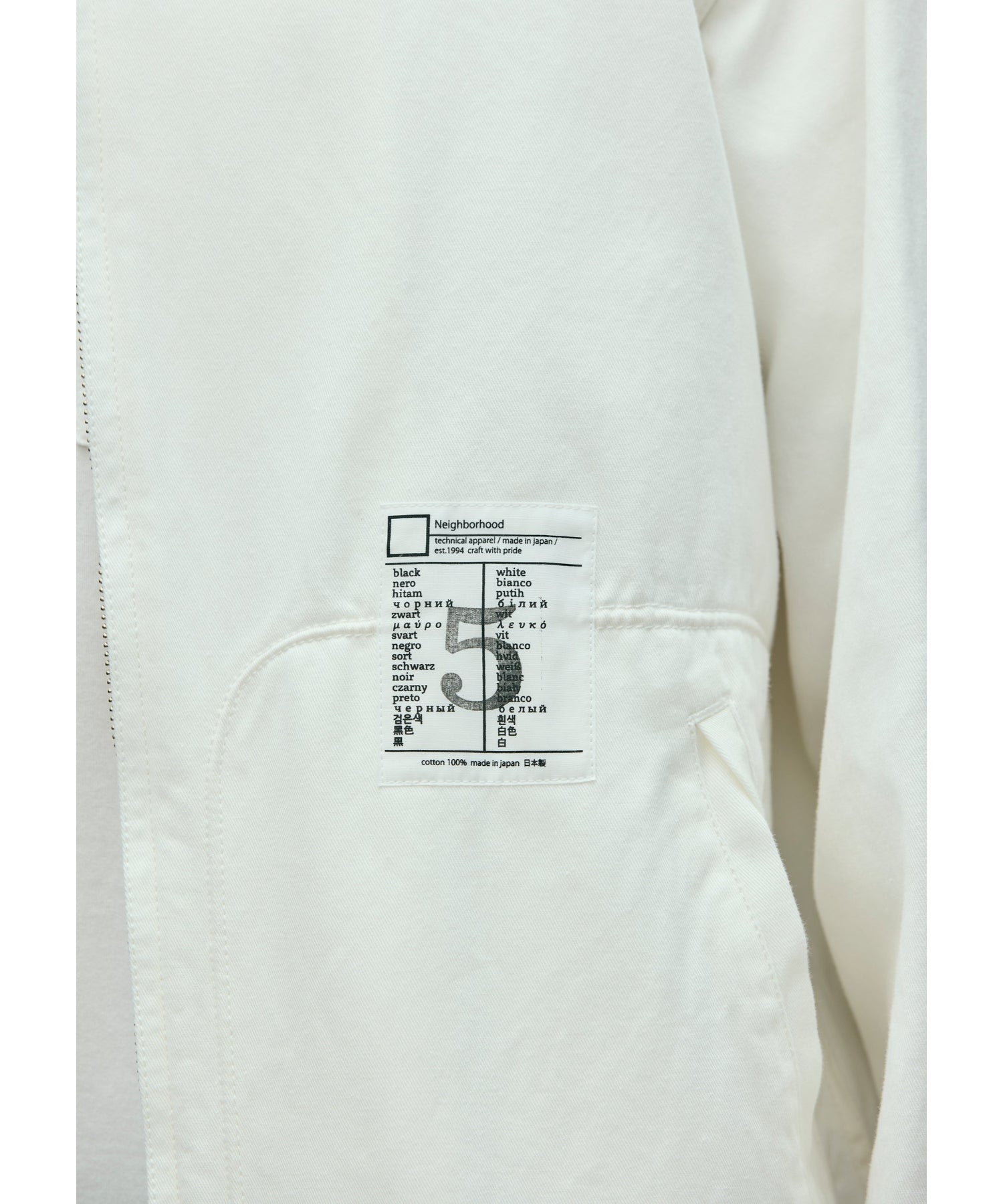 BW . ZIP WORK JACKET - NEIGHBORHOOD (ネイバーフッド) - outer