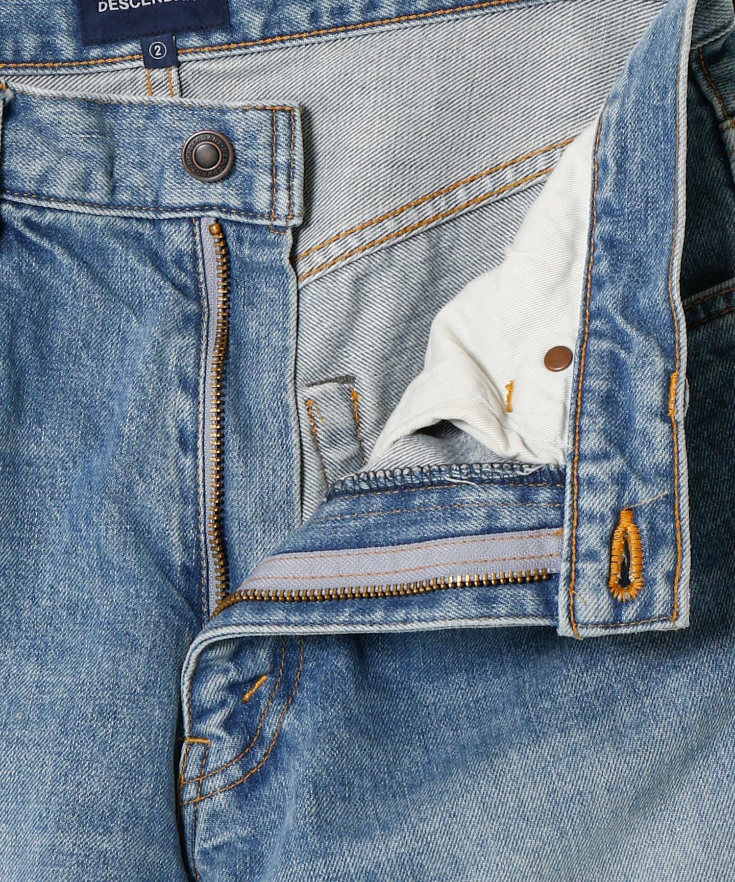 1995 DENIM TROUSERS BAGGY HARD WASH