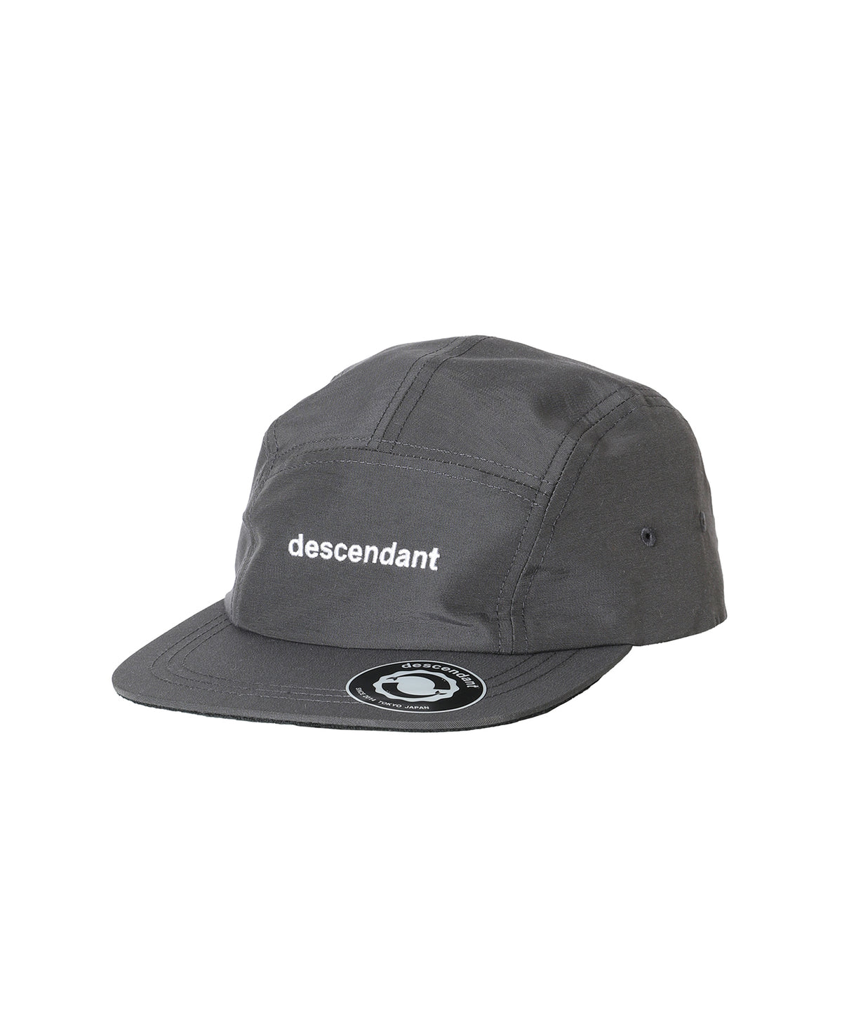 CETUS 5PANEL