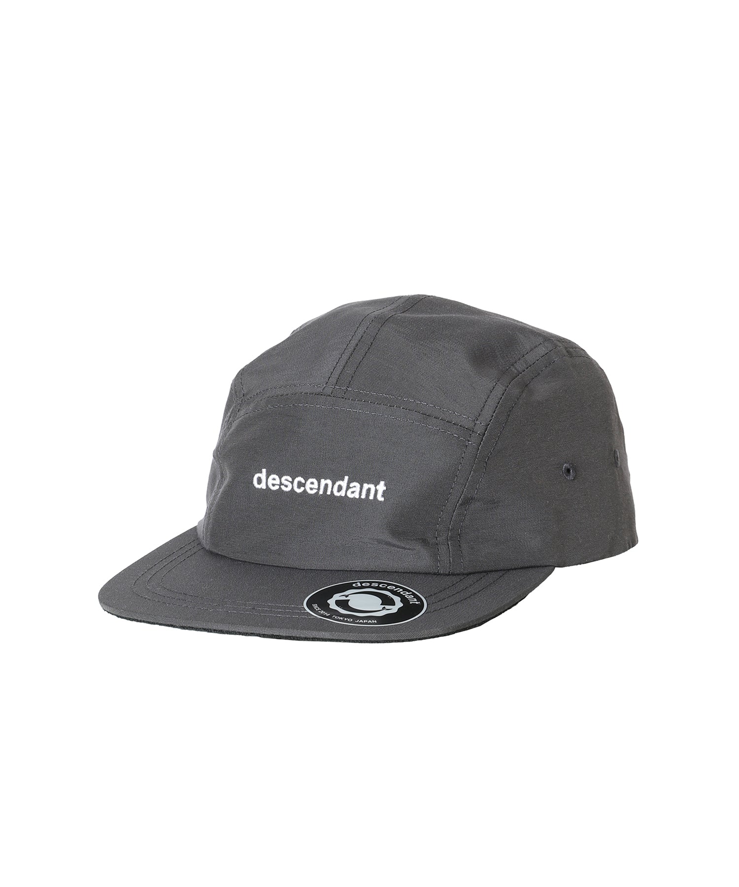 CETUS 5PANEL