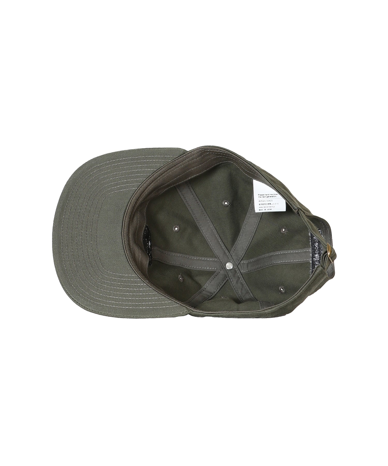 VORTEX 6PANEL