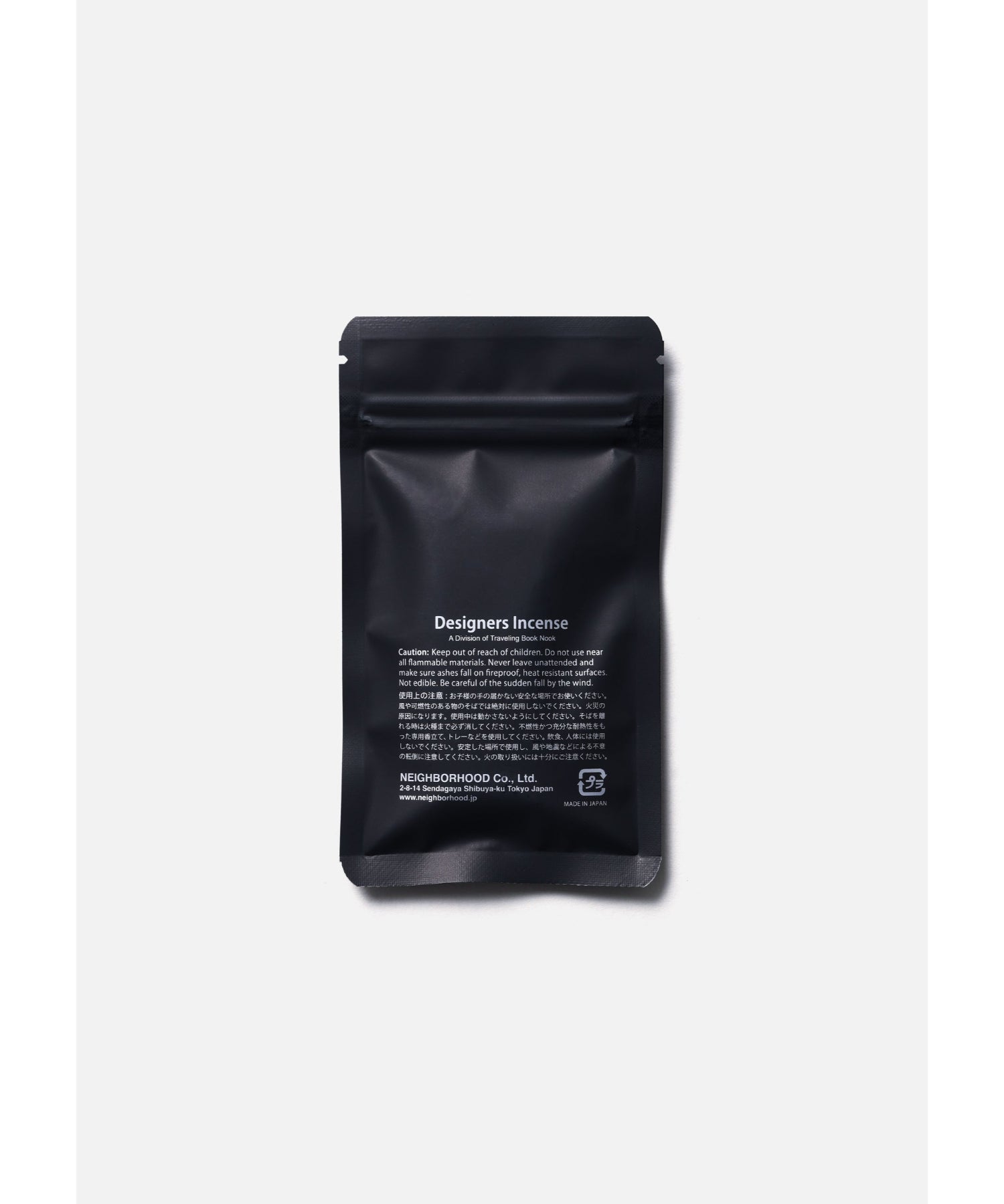 NH X KUUMBA . TRANSITION CONE INCENSE