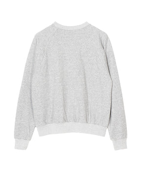 USEFUL SWEATSHIRT