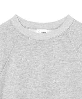USEFUL SWEATSHIRT