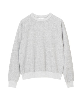 USEFUL SWEATSHIRT