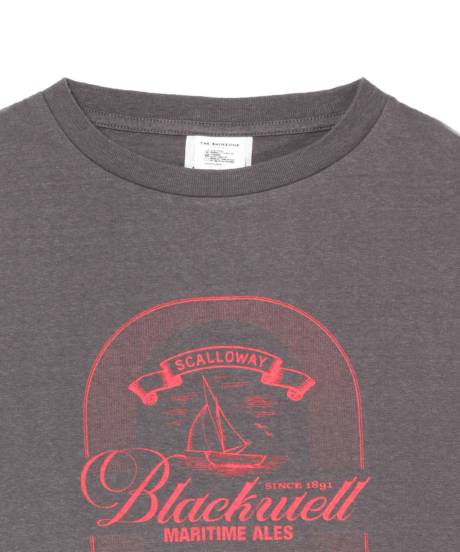 Blackwell TEE