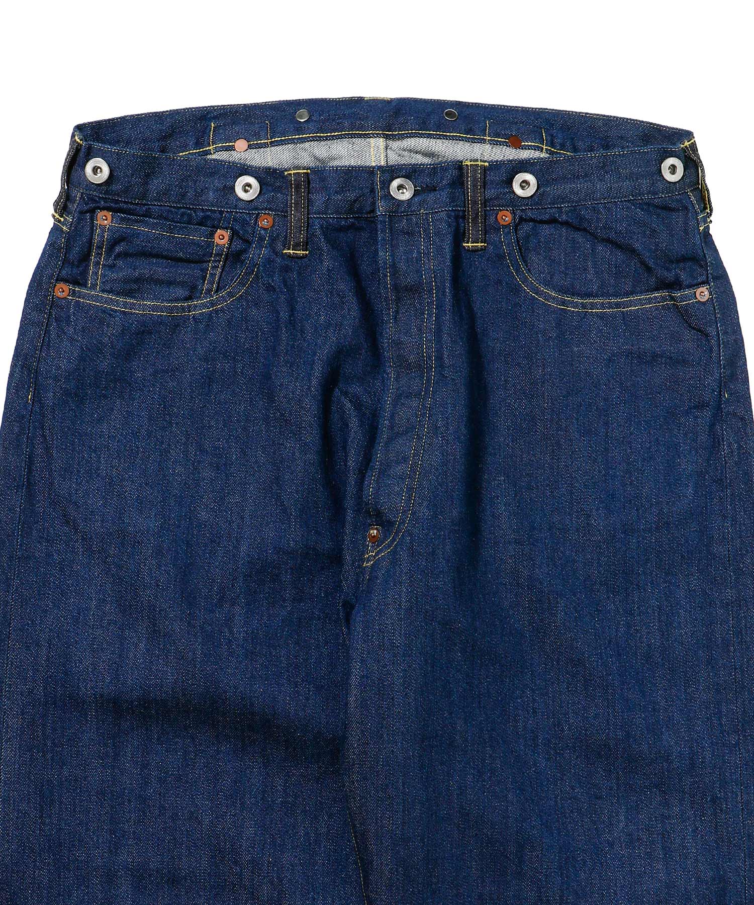 No.22 Washed Wide Denim Pants