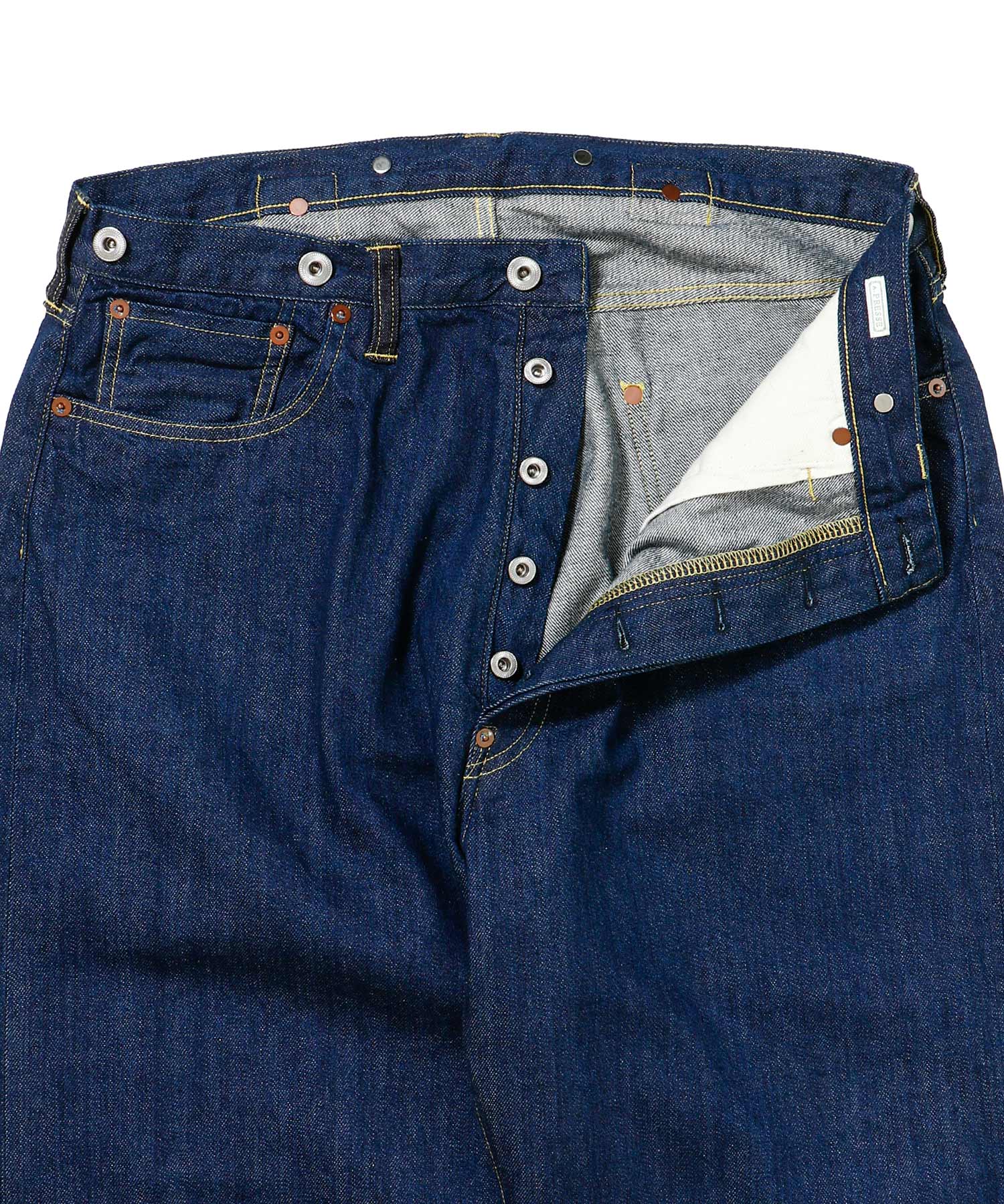 No.22 Washed Wide Denim Pants