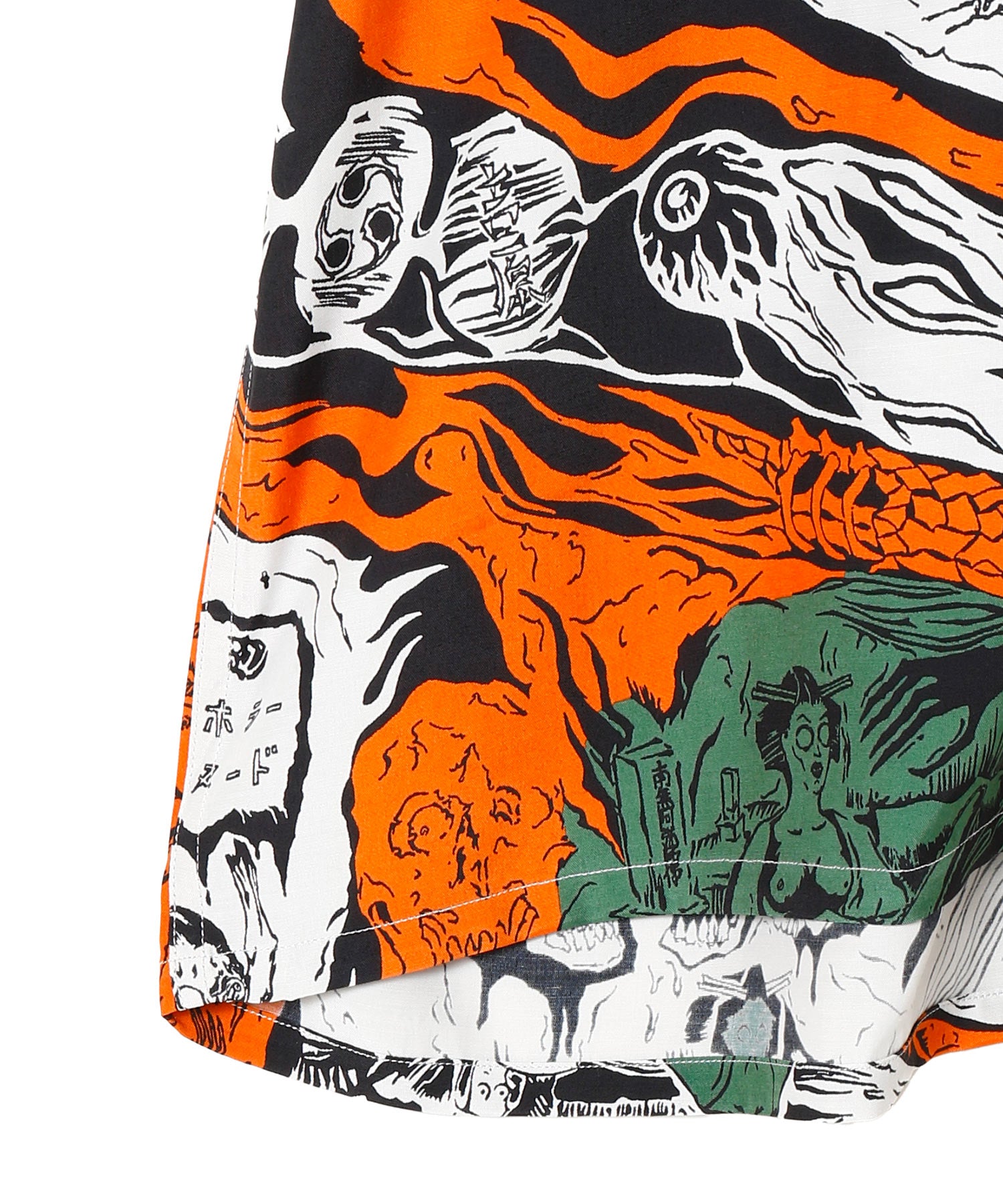 HAWAIIAN SHIRT