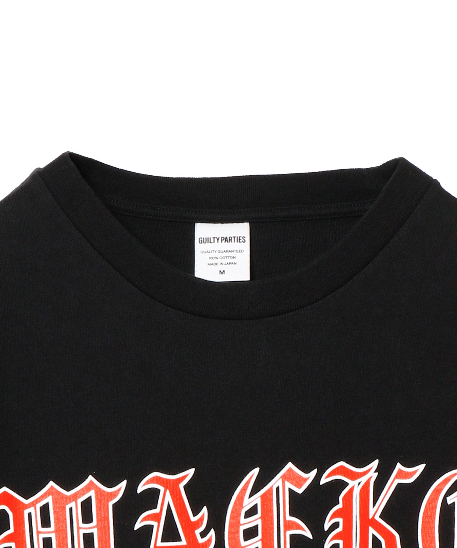 WASHED HEAVY WEIGHT T-SHIRT