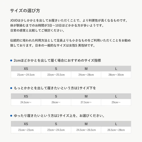 Naitou 黒/黒/黒/E黒